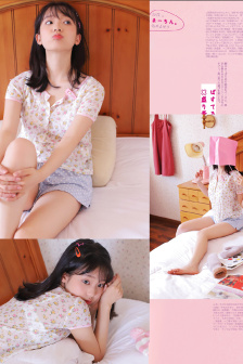 非常人贩3